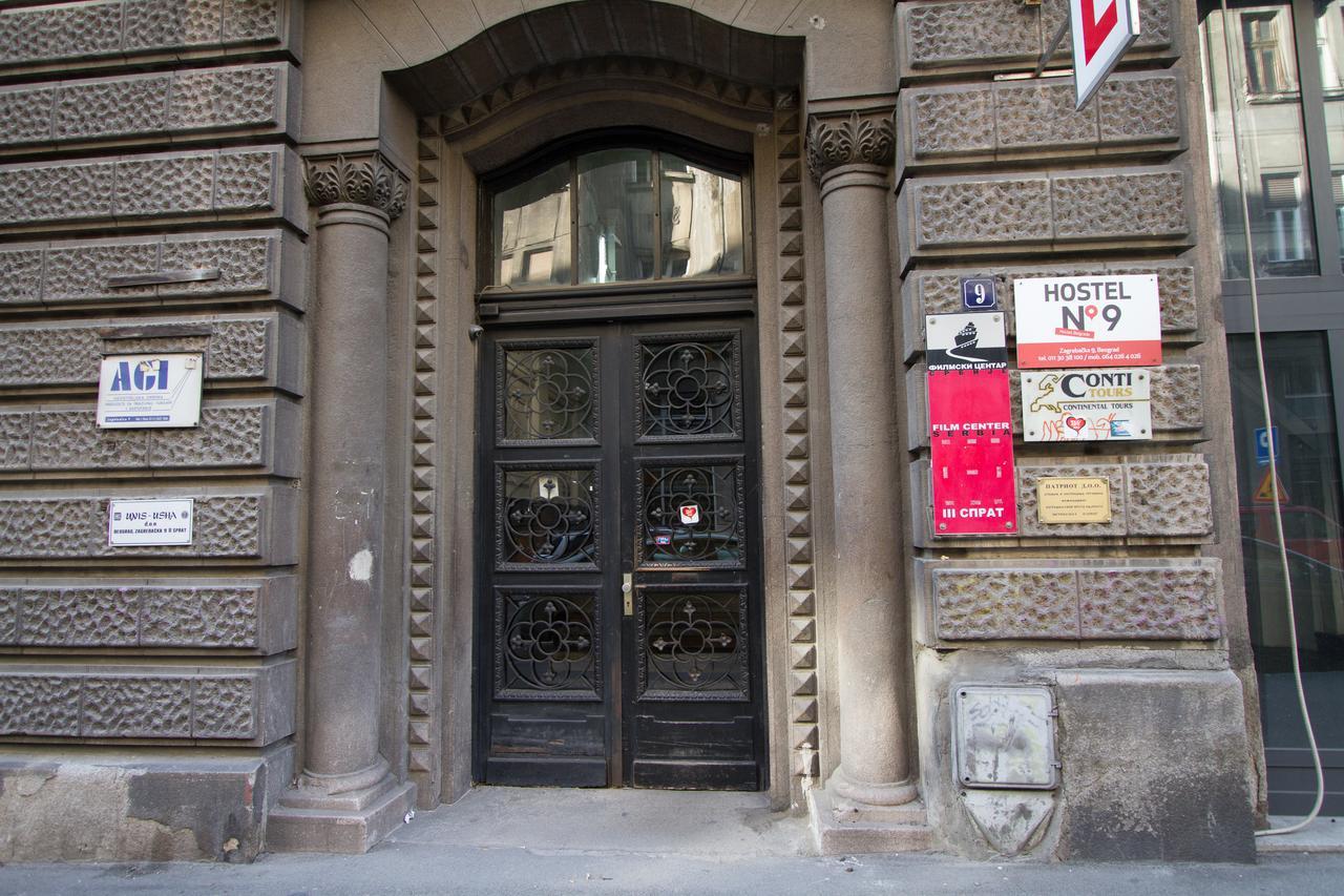 Hostel No9 Belgrad Exterior foto